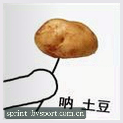 孙杰